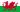 Cymraeg