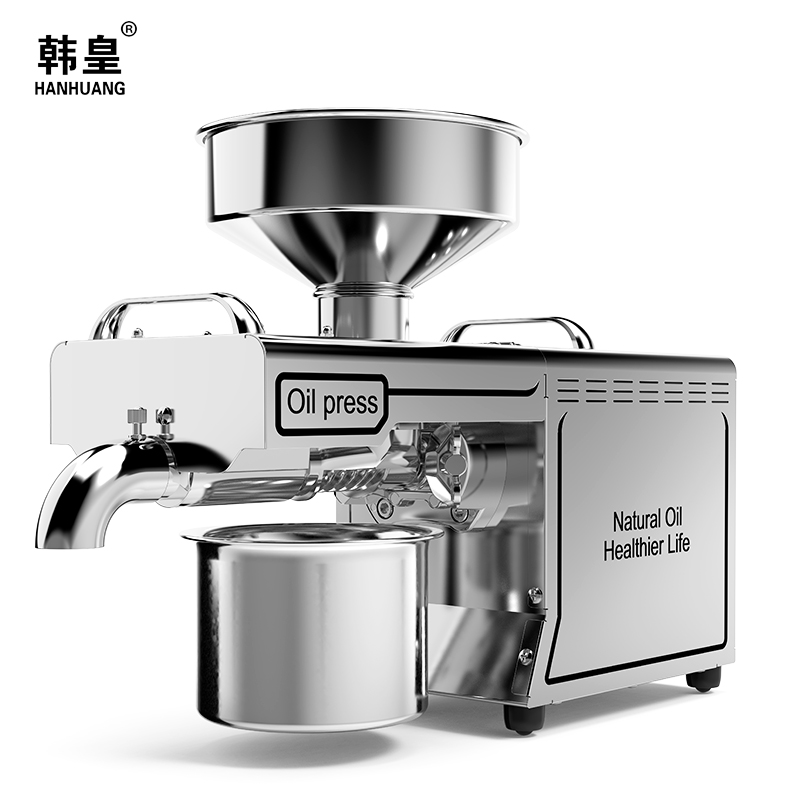 D05 Mini Oil Press Machine