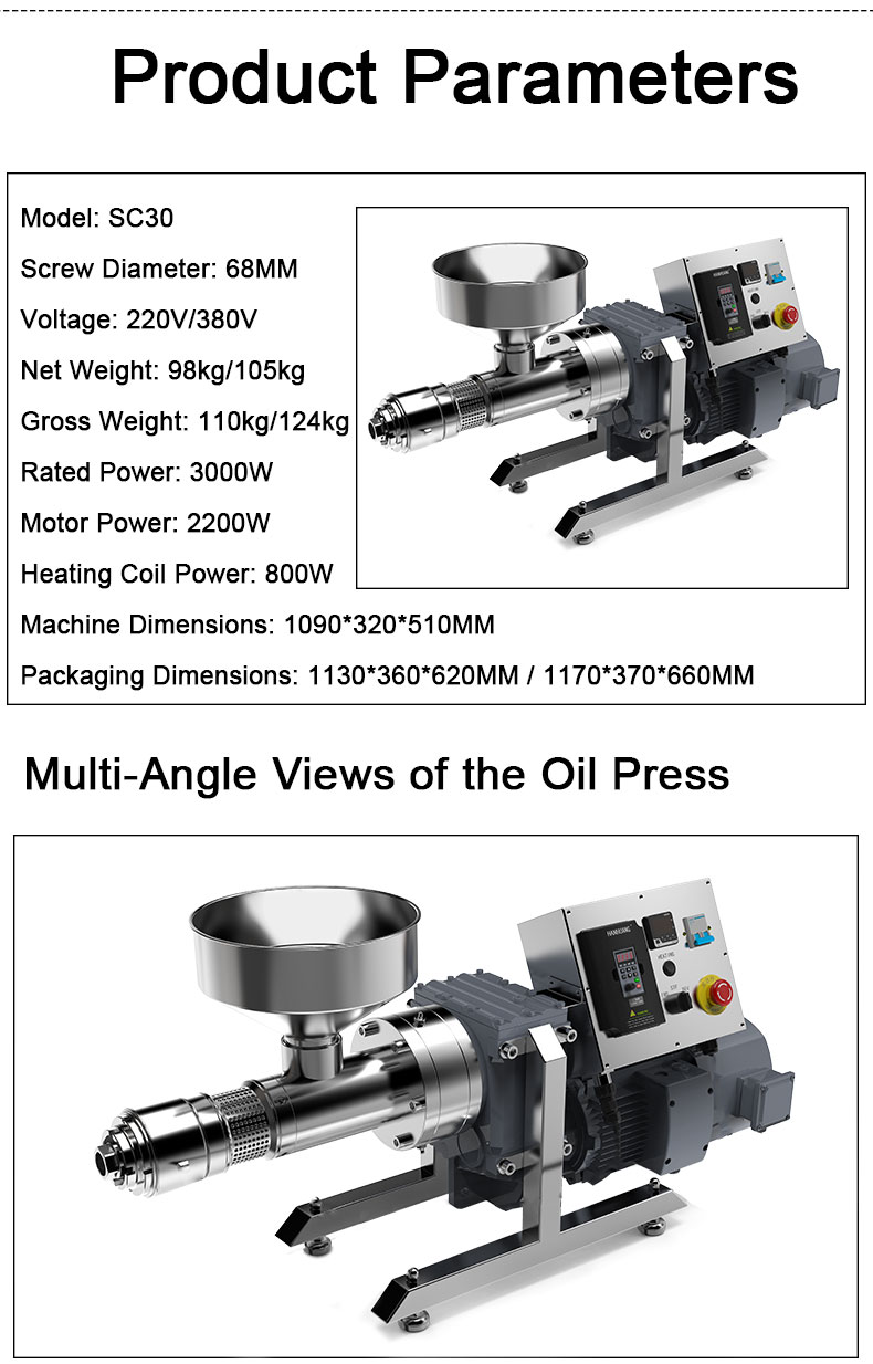 SC30 product parameters: 68 mm screw, 220V/380V, 3000W rated power, 98-105 kg net weight